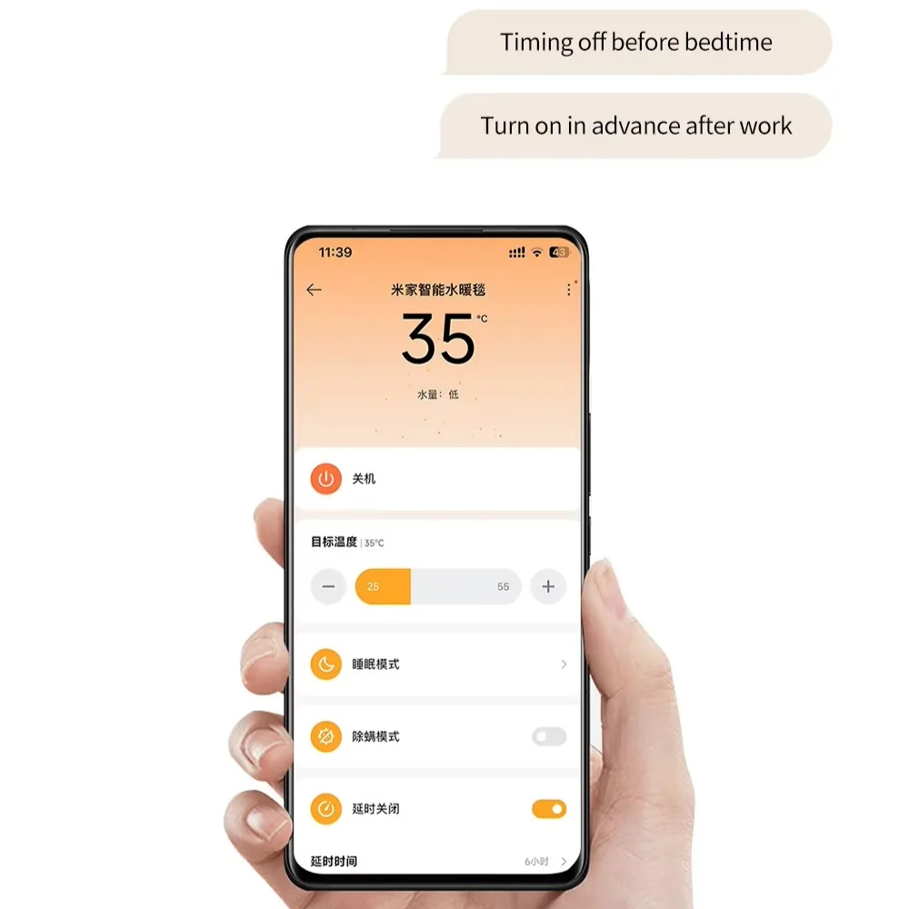 Xiaomi Mijia Smart Water Heating Blanket